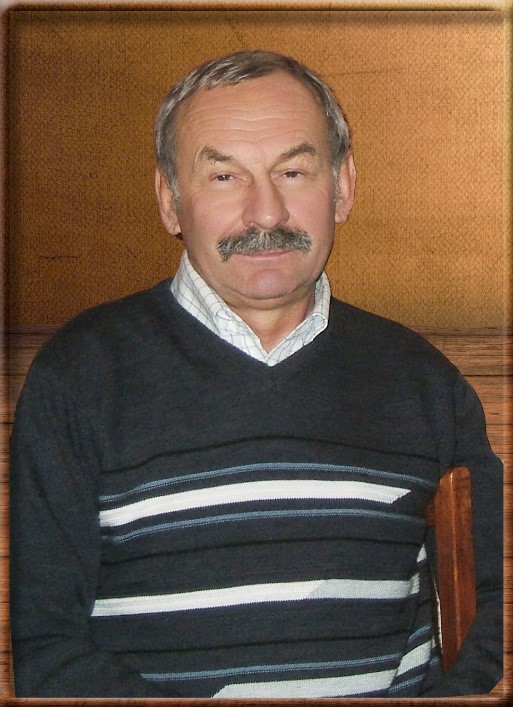 Семко Александр Николаевич