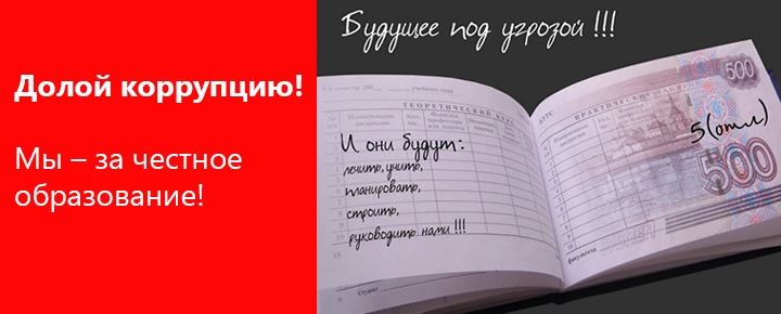 исторический факультет донну адрес. ban. исторический факультет донну адрес фото. исторический факультет донну адрес-ban. картинка исторический факультет донну адрес. картинка ban.