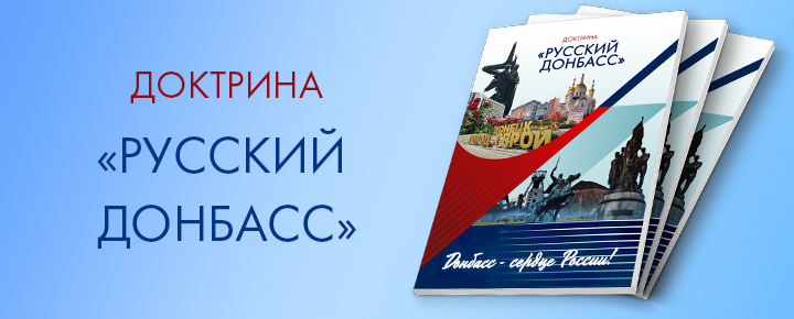 исторический факультет донну адрес. russdonbass21. исторический факультет донну адрес фото. исторический факультет донну адрес-russdonbass21. картинка исторический факультет донну адрес. картинка russdonbass21.