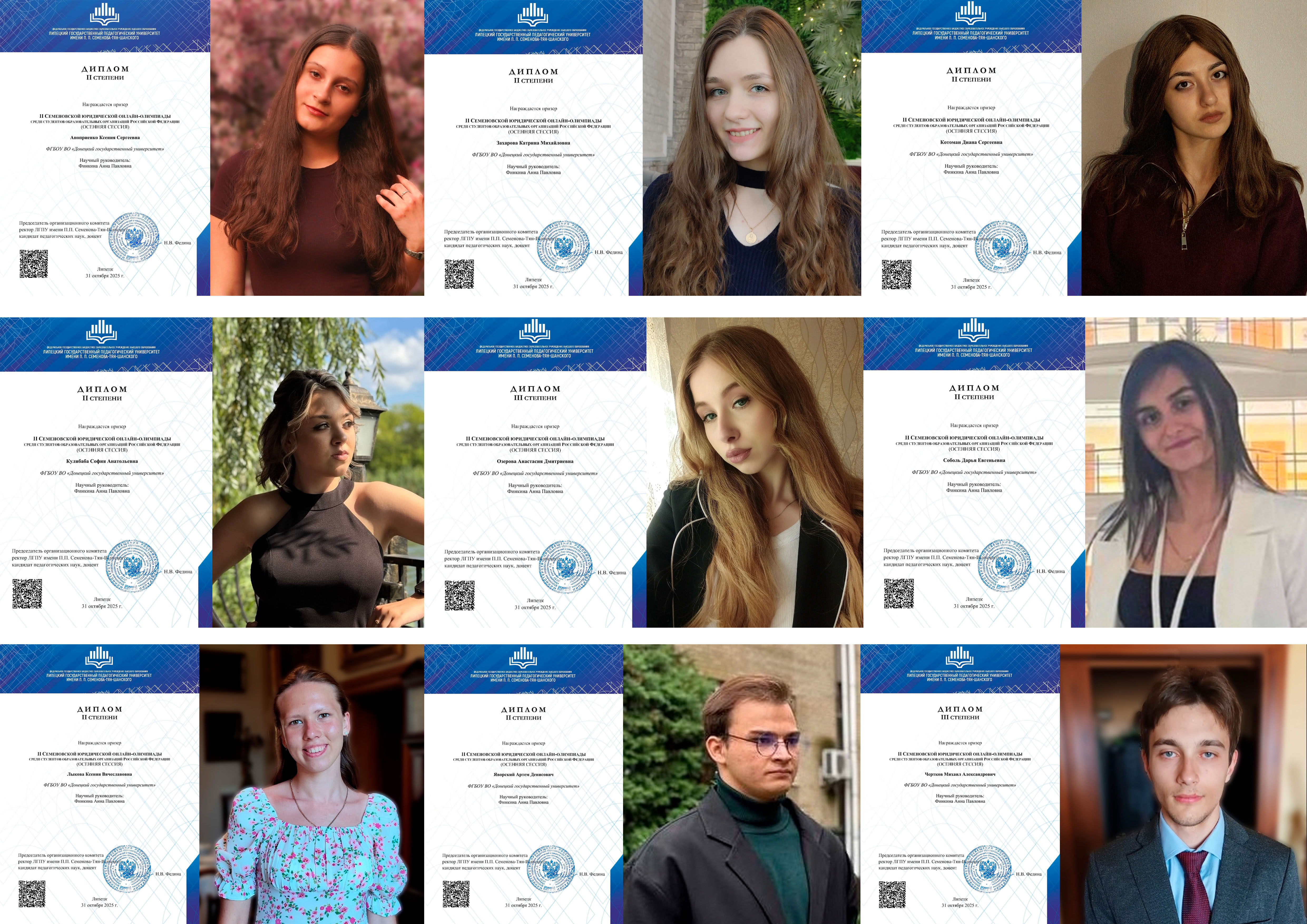 Автокөліктегі спермы порно фотосуреттер